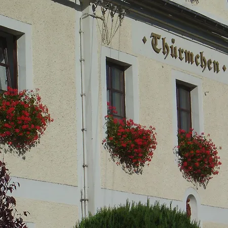 Thuermchen Отель