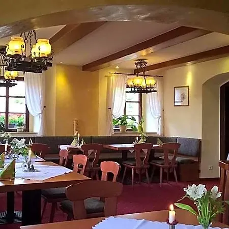 Otel Thuermchen 3*
